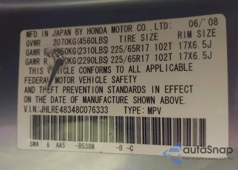 2008 Honda Cr-V Lx из США, поврежденный, VIN JHLRE48348C076333